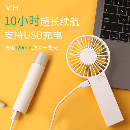 Handheld USB Portable Mini Fan with Sing F07S