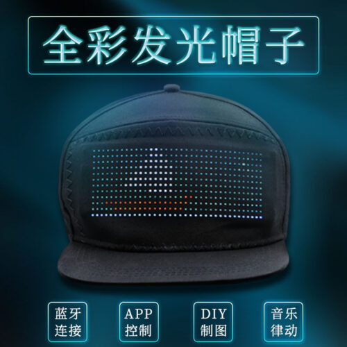 App Full Color Luminous Hat